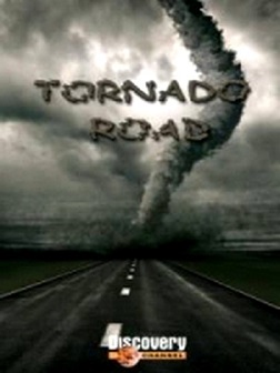 Дорога торнадо