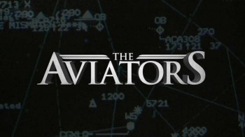 Авиаторы 3 сезон