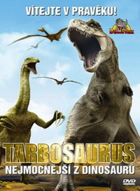 Баллада о Тарбозавре