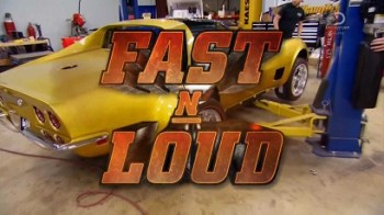 Быстрые и громкие: крутые тачки