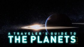 Гид путешественника по планетам