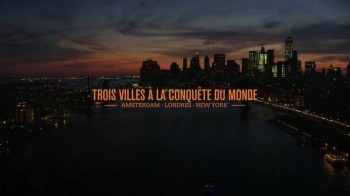 Города завоевавшие мир