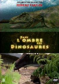 Млекопитающие против Динозавров