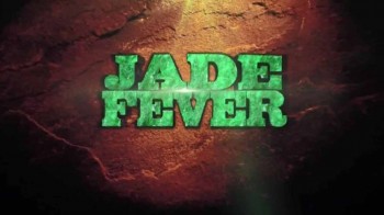 Нефритовая лихорадка 5 сезон