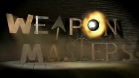 Оружейники / Weapon Masters