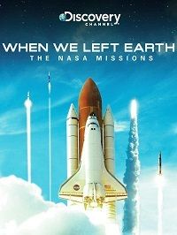 Полёты НАСА