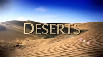 Пустыни и Жизнь