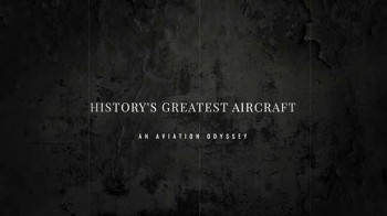 Величайшие самолёты в истории