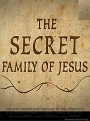 Тайная семья Иисуса