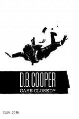 Ди Би Купер: Дело раскрыто?