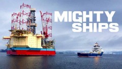 Могучие Корабли 5 сезон