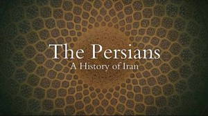 Персы: История Ирана