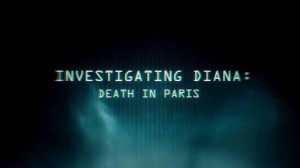 Расследование о Диане