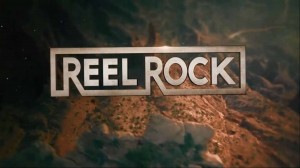 Скала за скалой 10