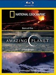 Удивительная планета