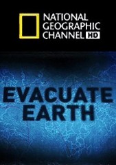 Эвакуация Земли