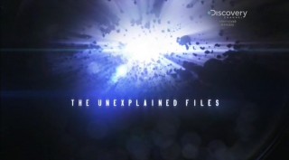 Необъяснимое Специальные материалы 6 серия. .Инопланетный дождь