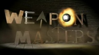 Оружейники / Weapon Masters 04. Ракеты