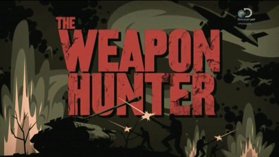 Охотники за оружием 1 серия. Самоходная противотанковая установка / The Weapon Hunter (2015)