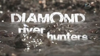 Охотники за речными алмазами 2 серия / Diamond River Hunters (2015)
