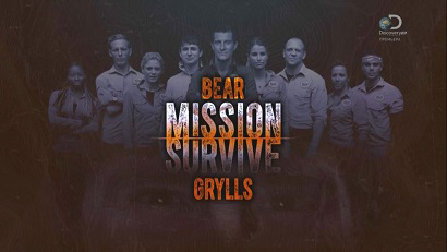 Курс выживания с Беаром Гриллсом 1 серия / Bear Grylls: Mission Survive (2015)