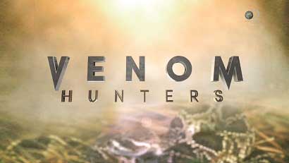 Охотники за ядом 2 серия. Минное поле (2016)