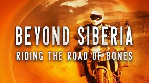 Покорители Сибири: Дорога на костях 2 серия / Beyond Siberia: Riding the Road of Bones (2015)