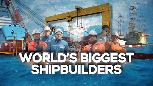 Строители кораблей гигантов 5 серия (2016)