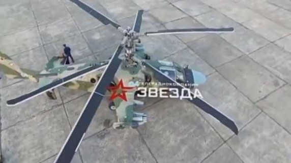 Военная приемка. Ка 52  Бросок Аллигатора (2016)