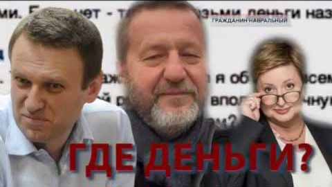 Гражданин Навральный. ЧП Расследование (2017)