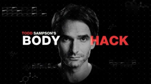 Проверено на себе 2 серия / Heavy Body Hack (2016)