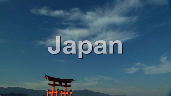 Открывая мир с Пьером Брувером. Япония. Дзен (2009)