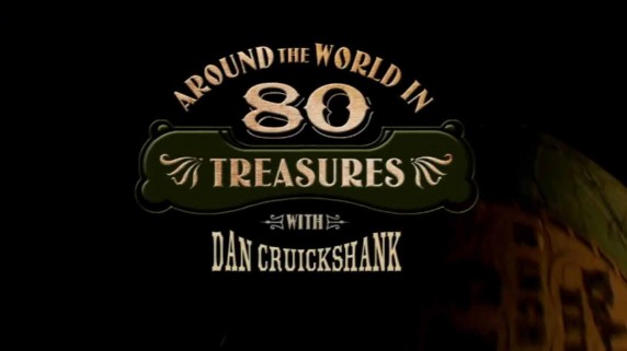 80 чудес света 9 серия. От Турции до Германии / Around the World in 80 Treasures (2005)