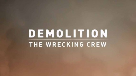 Снос сооружений: взрывная команда 3 серия (2015)