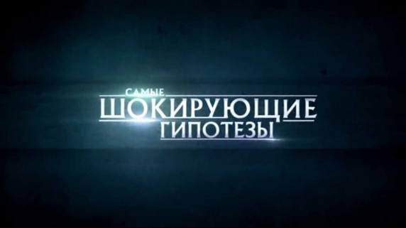 Зимняя вишня (2017)