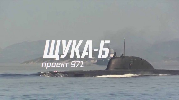 Военная приемка. Звериная дивизия 2 серия (2018)