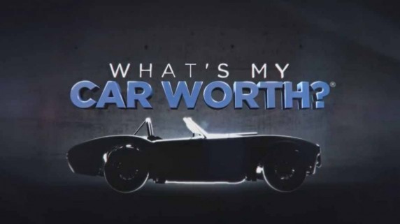 Сколько стоит моя машина? 5 сезон: 12 серия. Послевоенные автомобили (2014)