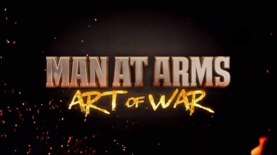 Оружейники: искусство войны 2 серия (2017)