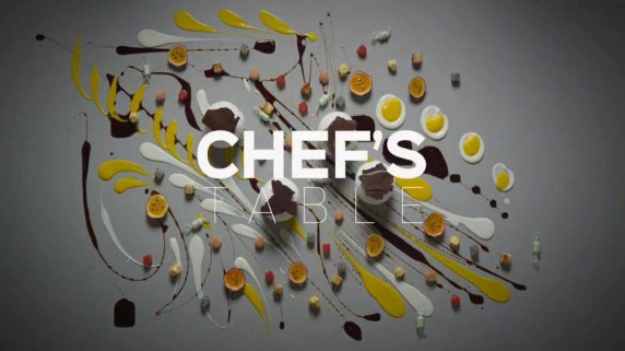 От Шефа 2 сезон 1 серия / Chef's Table (2016)