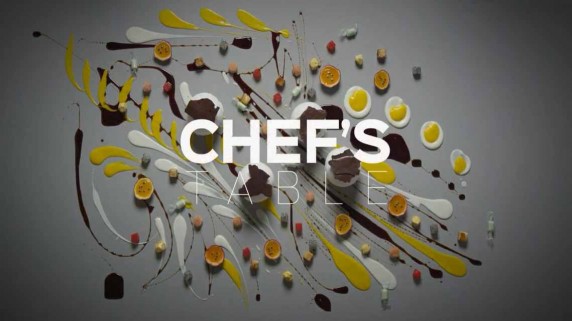 От Шефа 2 сезон 5 серия / Chef's Table (2016)