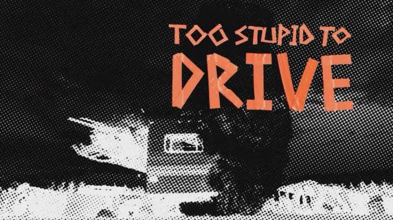 Слишком глупы, чтобы умереть 2 серия / Too Stupid to Die (2018)