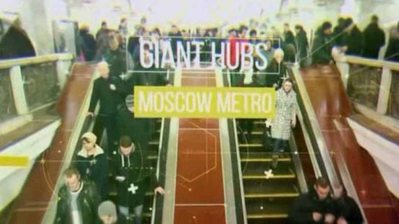 Гигантские хабы 1 серия. Аэропорт Мюнхена / Giant Hubs (2018)