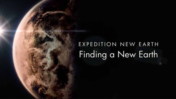 В поисках новой Земли 1 серия. В поисках новой Земли / The Search for a New Earth (2017)