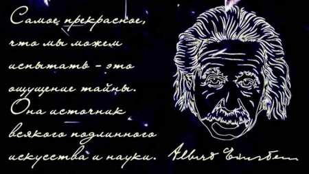 Тайна сокровищ Саратовского рынка. Искатели (2019)