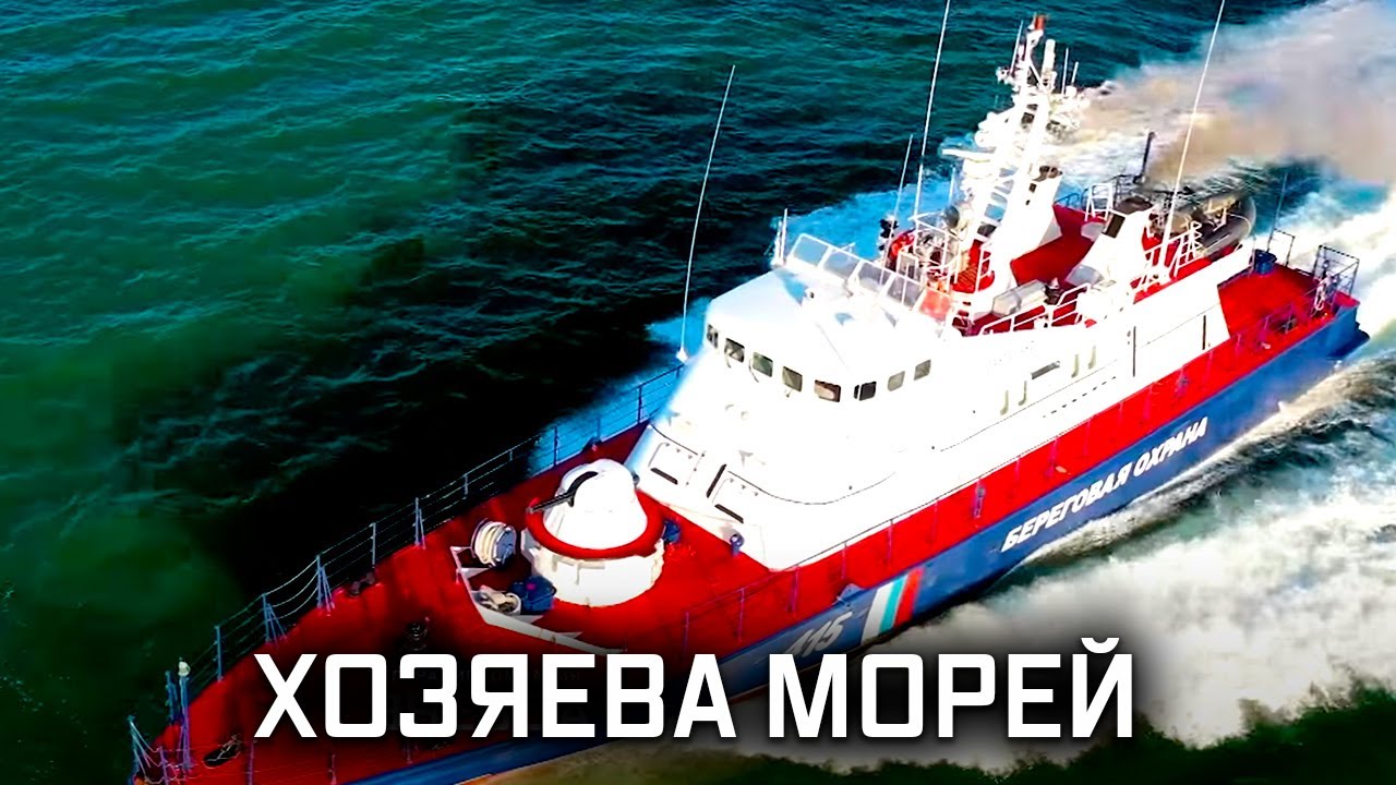 Хозяева морей. Корабли на воздушной каверне. Военная приемка (05.12.2021)