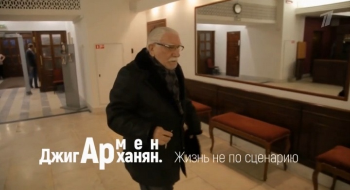 Жизнь не по сценарию 05.10.2025