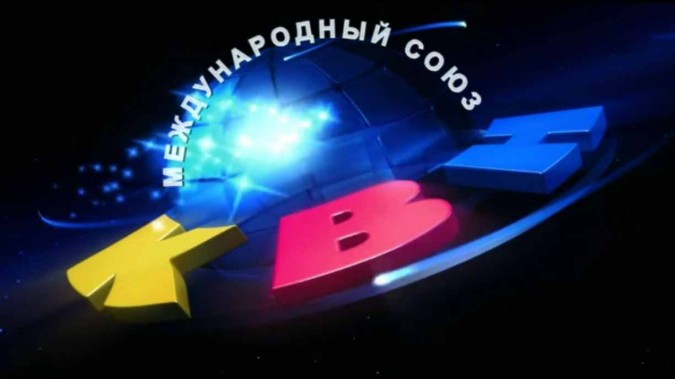 КВН 2025 Высшая лига Голосящий КиВиН 01.11.2025