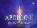 Аполлон   11 Нерассказанная история