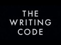 Письменный код. История письменности 3 серия