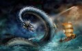 Как змей морской / Lake a sea serpent